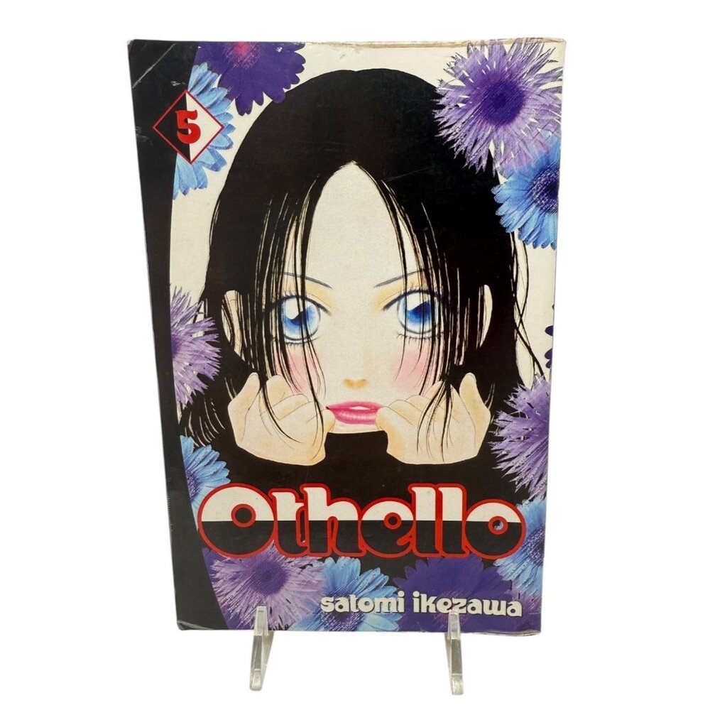 Othello Volume 5 Paperback By Ikezawa, Satomi Manga